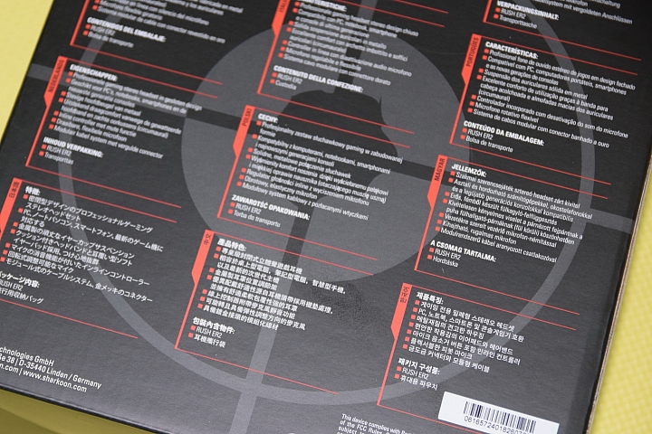開箱 玩街機也可以爽爽玩 好震撼的 旋剛 Sharkoon RUSH ER2 電競耳麥