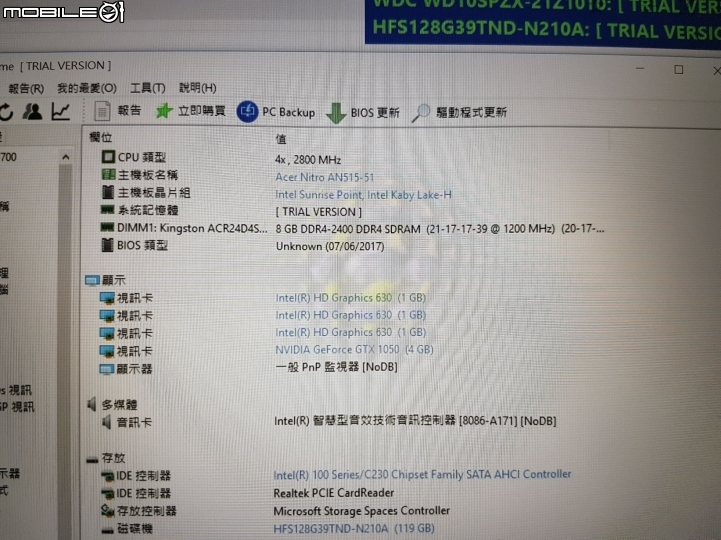 非Predator...acer Nitro 5輕心得