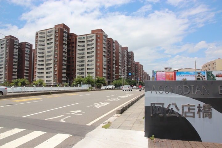 騎 遊 岡 山 、 探 索 岡 山 ( 下 集 )