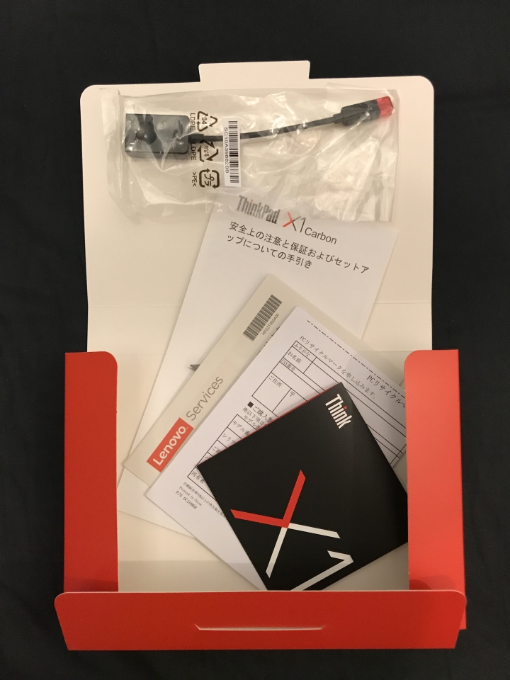 ThinkPad X1 Carbon 5th 微開箱之我覺得其實可以