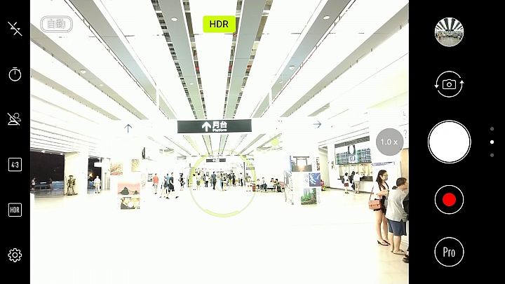 關於ZenFone4 Pro的HDR，試拍實驗告訴你有何不同。