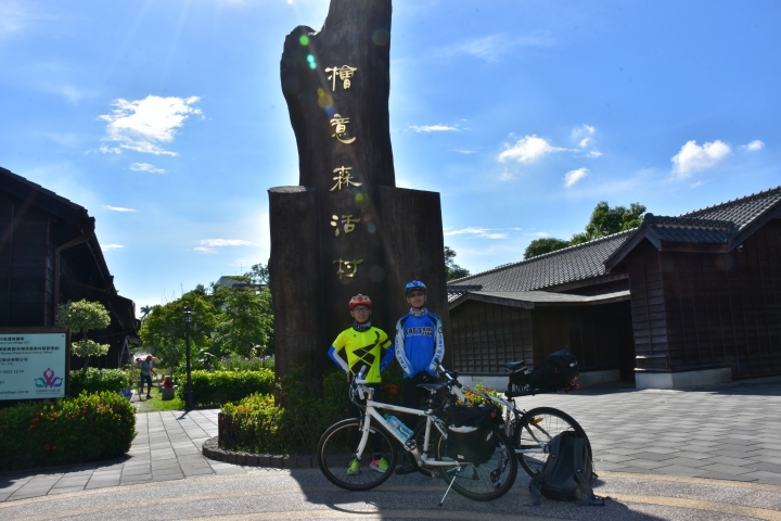 【那年拾捌歲,我們環島了】Taiwan Cycling Trip | 環島huán daǒ