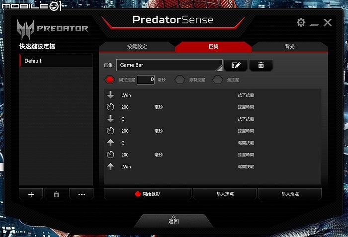 [開箱] 影音完美的17吋電競大筆電Predator 17X