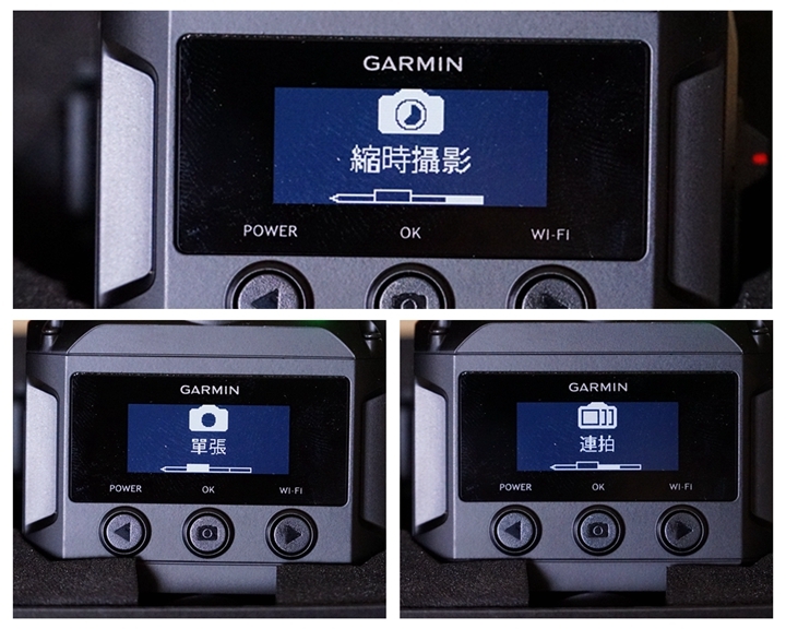(上)真實視界全記錄 Garmin Virb 360 特色功能重點看