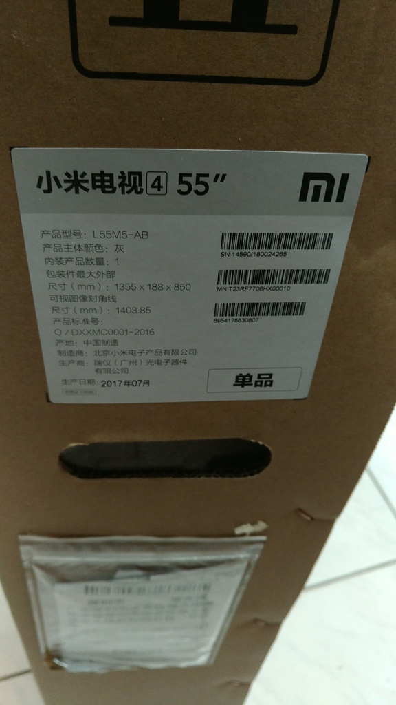 【超值4K電視】小米電視4 55吋 三星面板 台灣簡易開箱