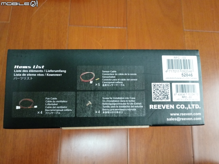[開箱]精湛工藝 -----  REEVEN 4 Eyes Touch 風扇控制器