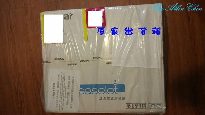 [居家]免治馬桶 DIY安裝 凱撒TAF400 算是便宜了啦!才6XXX!