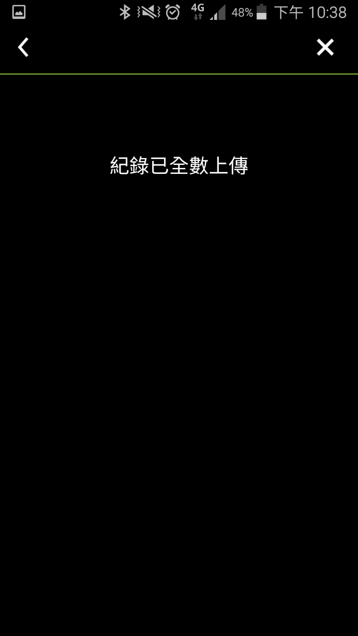 [開箱] Bryton Rider 10 單車碼錶