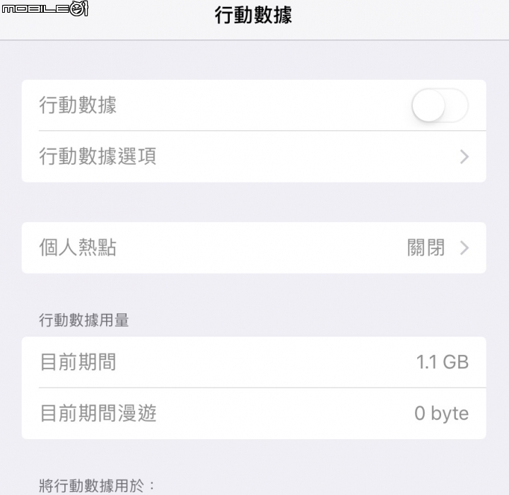 小米比iPhone好的地方