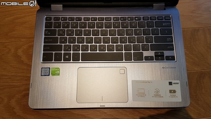 (開箱)VIVOBOOK中的翻轉筆電FLIP 14
