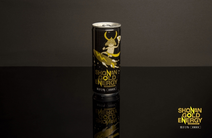 令人震撼的新能量飲料｢湘南黃金能量」