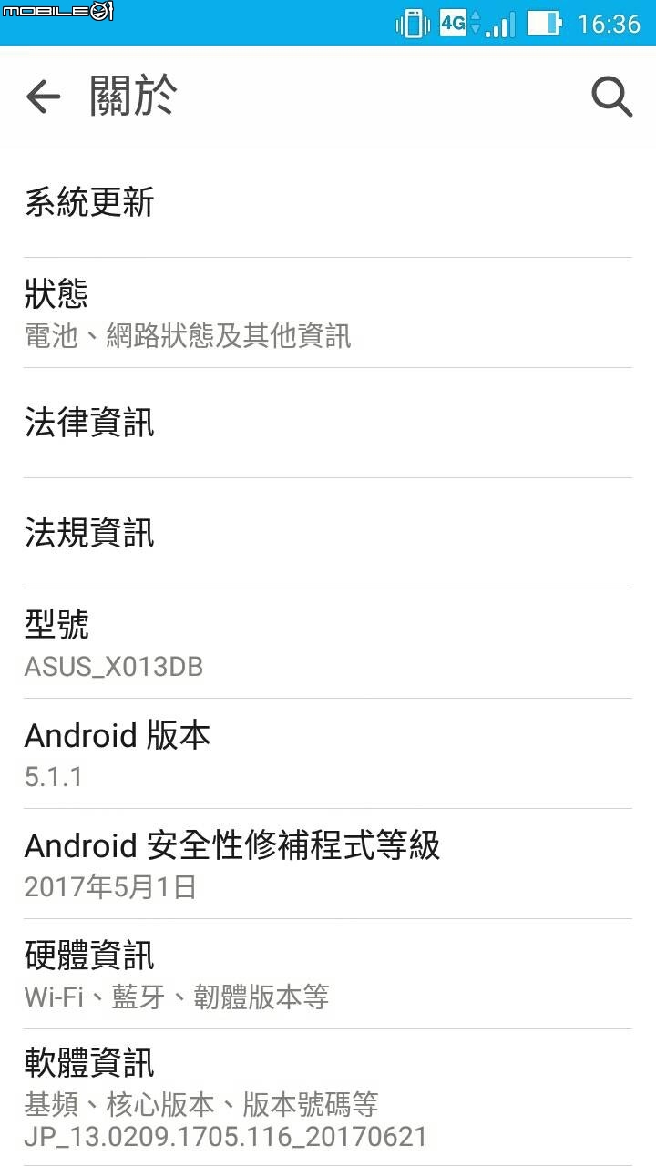 日本Zenfone GO SIM卡訊號/網路連線頻中斷