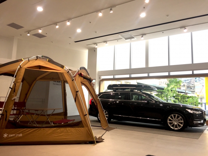 保養兼賞車 V90和V90CC