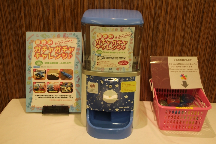 (VR) 沖繩衝又衝～3.名護：HOTEL YUGAF INN OKINAWA～
