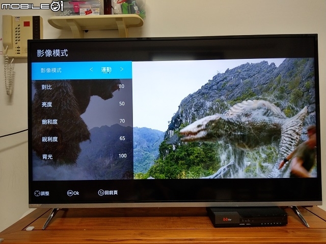 BenQ 50JM700 兼具護眼&4K HDR智慧藍光液晶電視，影像色彩真實更動人