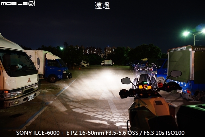 超級拓荒者 KTM 1290 Super Adventure試駕