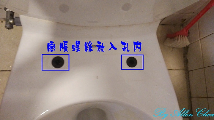 [居家]免治馬桶 DIY安裝 凱撒TAF400 算是便宜了啦!才6XXX!