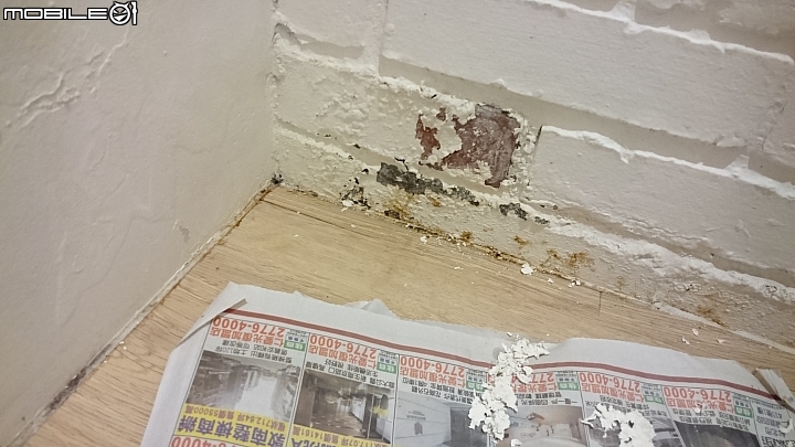 公共管道間漏水問題 還請mobile 大神賜教解決方式