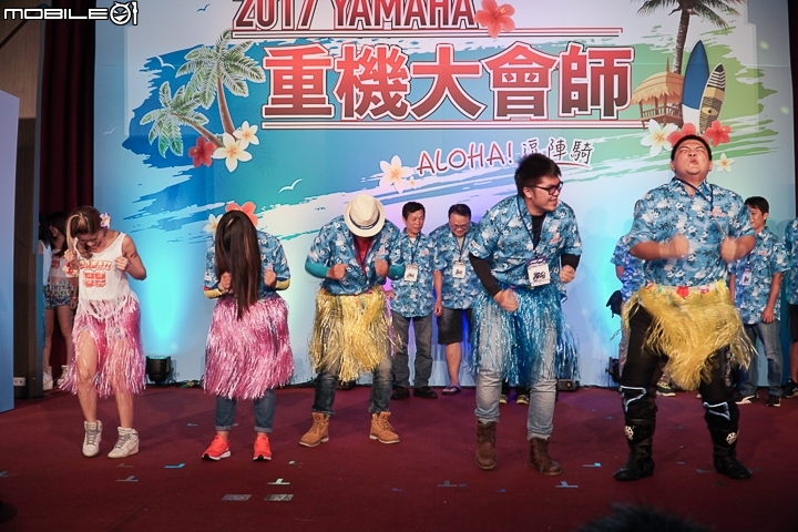 [採訪]大獎抽雙人機票！2017 YAMAHA 重機大會師夏季ALOHA盛大舉行