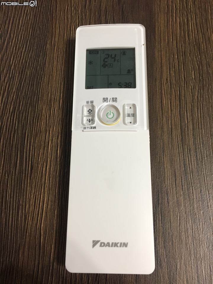 【開箱】 雙智慧眼空調 橫綱RXM41 / FTXM41 NVLT