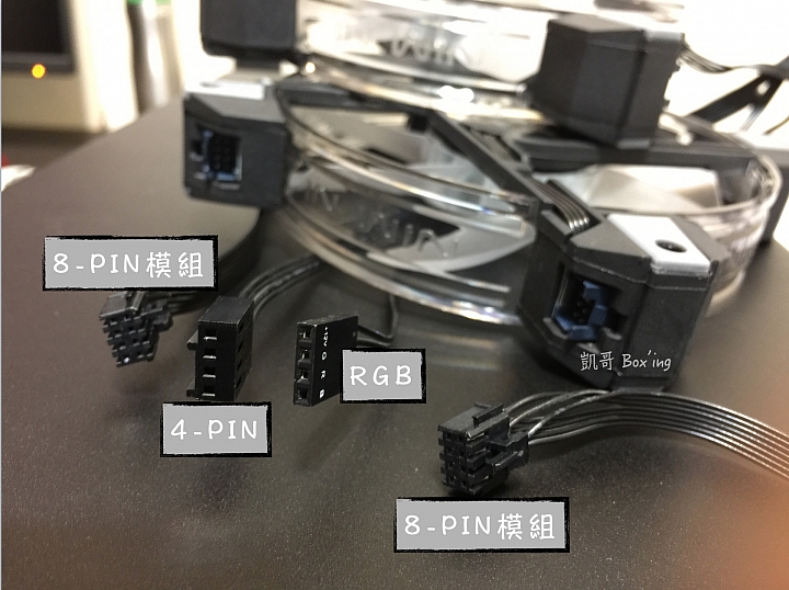 [開箱]IN WIN Polaris RGB 風扇