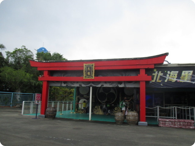 2017的夏天,來到【劍湖山世界】放鬆+歡樂一夏.