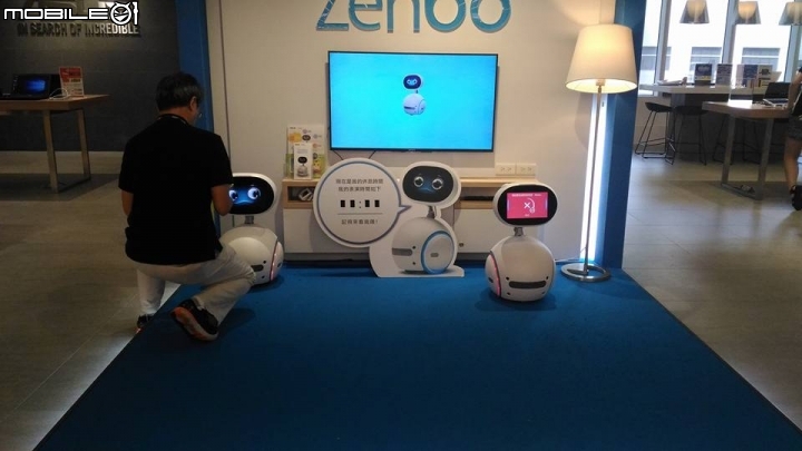ASUS-Zenbo豪華版機器人開箱(購於北市三創數位生活園區)