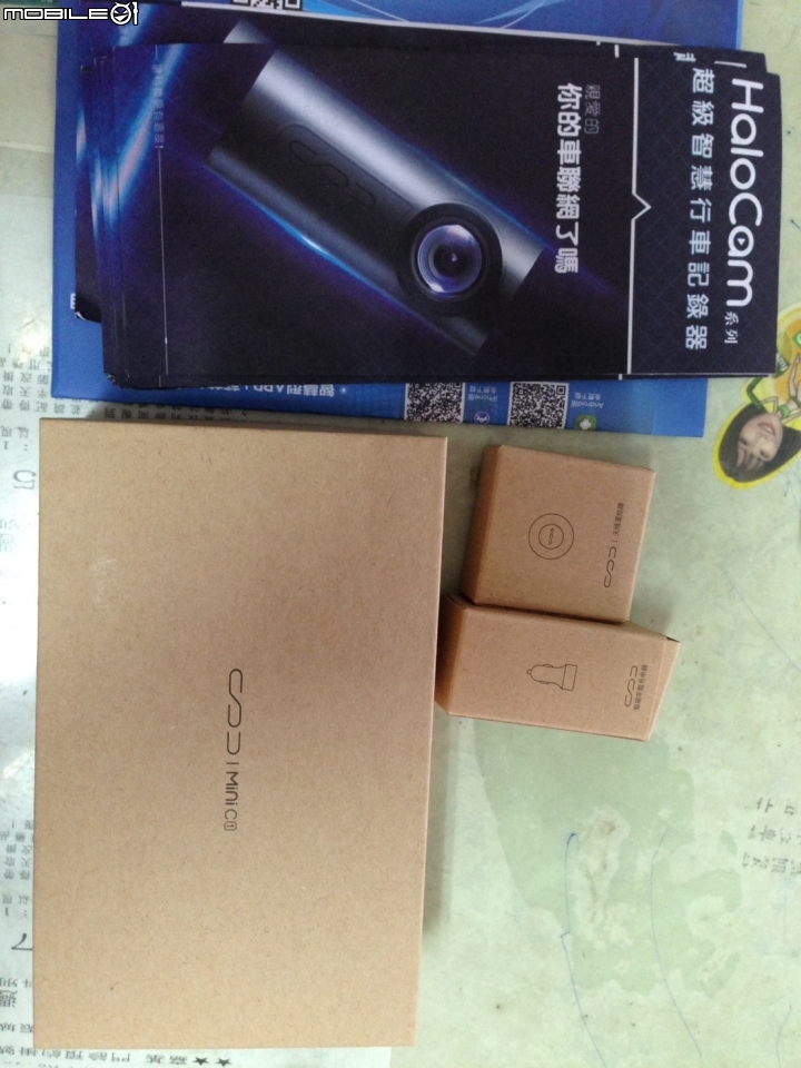 車聯網行車紀錄器 Halocam C1 開箱啦