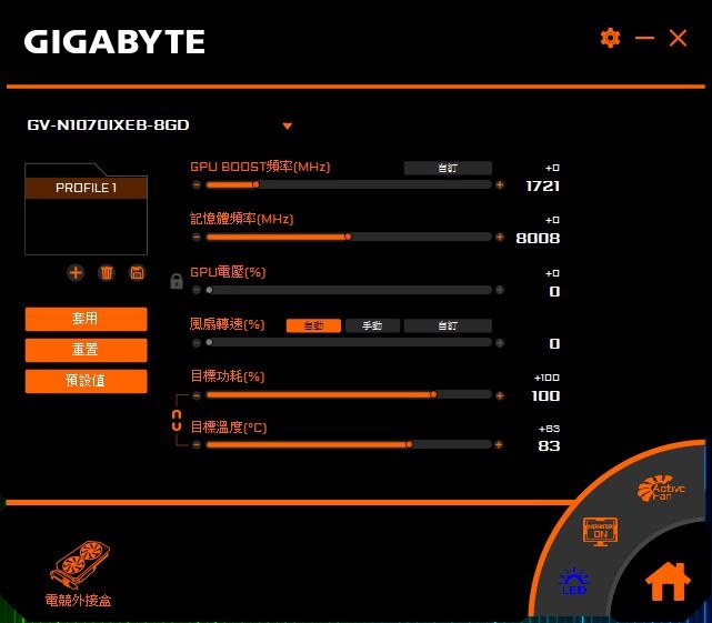 AORUS GTX 1070 Gaming Box 顯卡外接也可以歐~輕測試