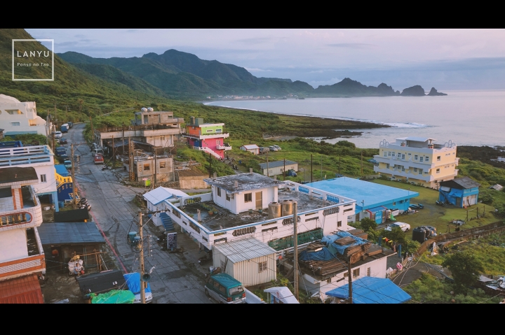 【作品】無可救藥的愛上 _ 蘭嶼 (文長圖多)