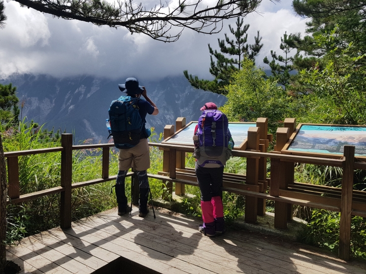 一波三折的嘉明湖、三叉山、向陽山之行_20170808