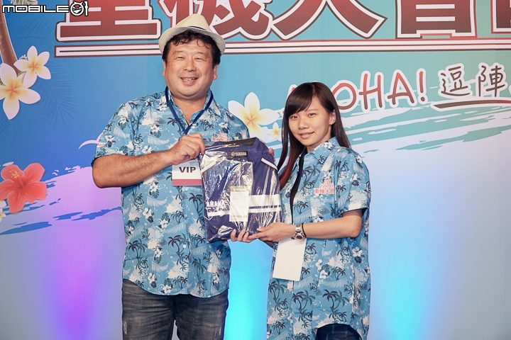 [採訪]大獎抽雙人機票！2017 YAMAHA 重機大會師夏季ALOHA盛大舉行