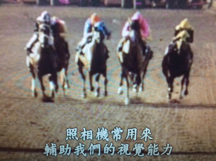 了解攝影