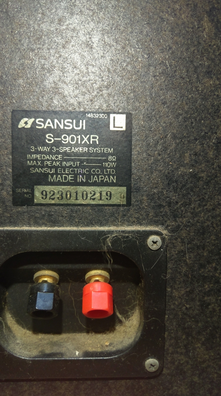 請教這個喇叭要如何搭配擴大機?(山水 S-901XR)