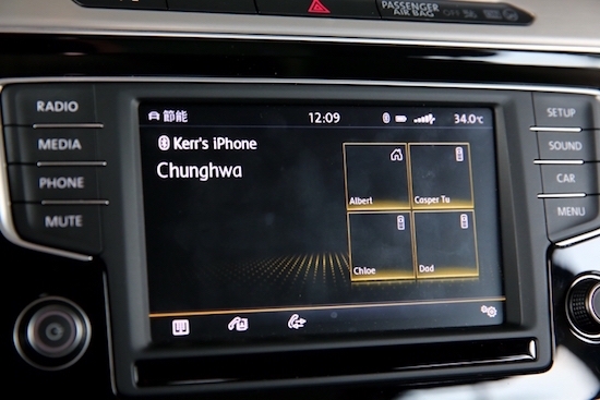 總算入手！Passat 330TSI開箱分享