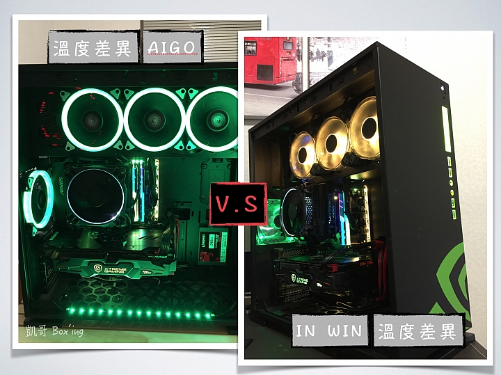 [開箱]IN WIN Polaris RGB 風扇