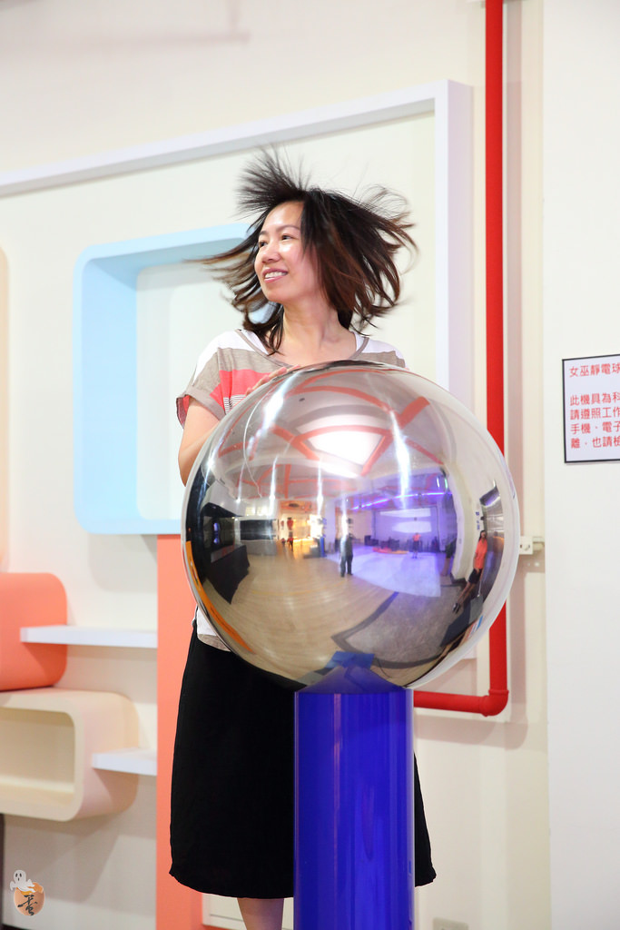 [宜蘭]一起來鬥陣來七桃體驗館體驗AR、VR的互動遊戲,還有大人小孩都愛的水彈射擊遊戲,室內親子景點的好選擇  by蛋拔