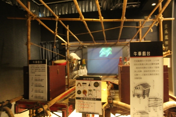 騎 遊 岡 山 、 探 索 岡 山 ( 下 集 )