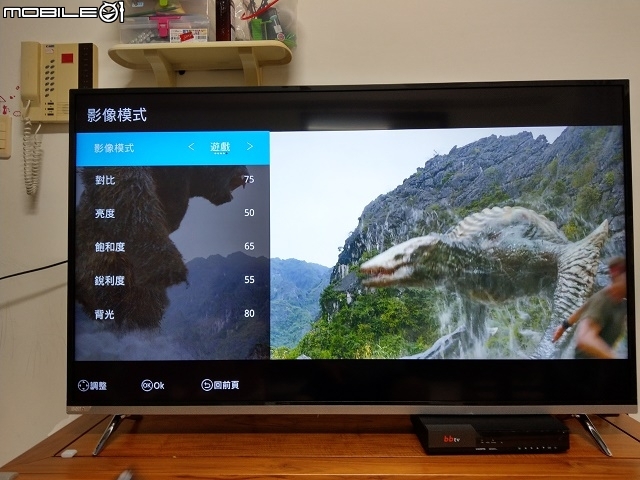 BenQ 50JM700 兼具護眼&4K HDR智慧藍光液晶電視，影像色彩真實更動人