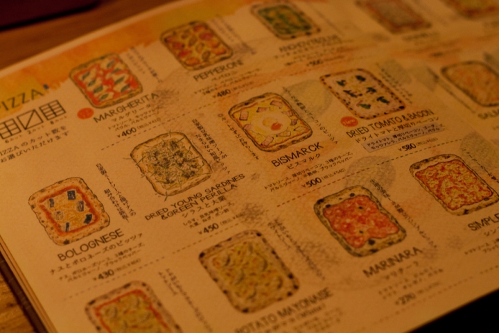 【美食。食記】東京 池袋 近距離看正妹賣萌 A Pizza 披薩 義大利料理