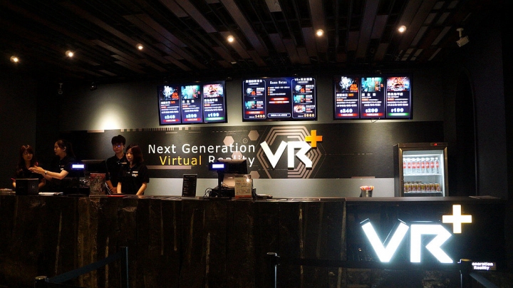[台南][中西區] VR+次世代虛擬體驗館-台南Focus店