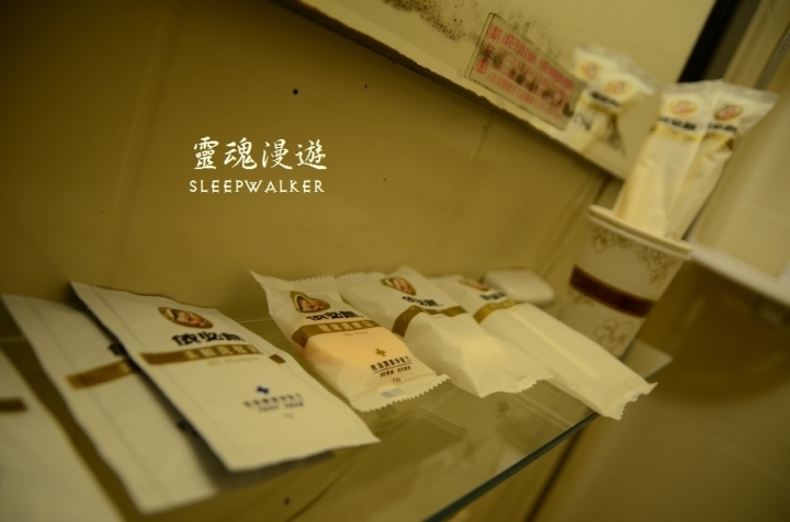 ［南投清境。住宿］峰情民宿－陽台極佳景觀、高CP值、公車遊清境｜搭公車遊南投 Day1