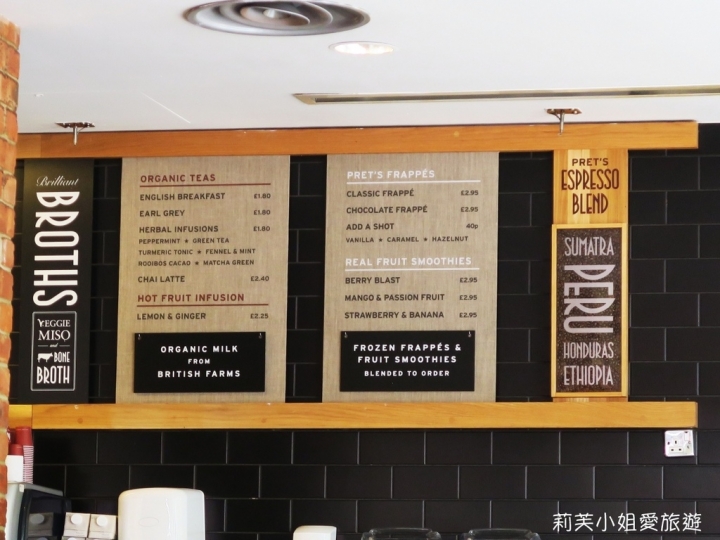 [美食] 英國 倫敦平價美味的連鎖三明治咖啡館Pret a Manger (三明治/捲餅/沙拉)