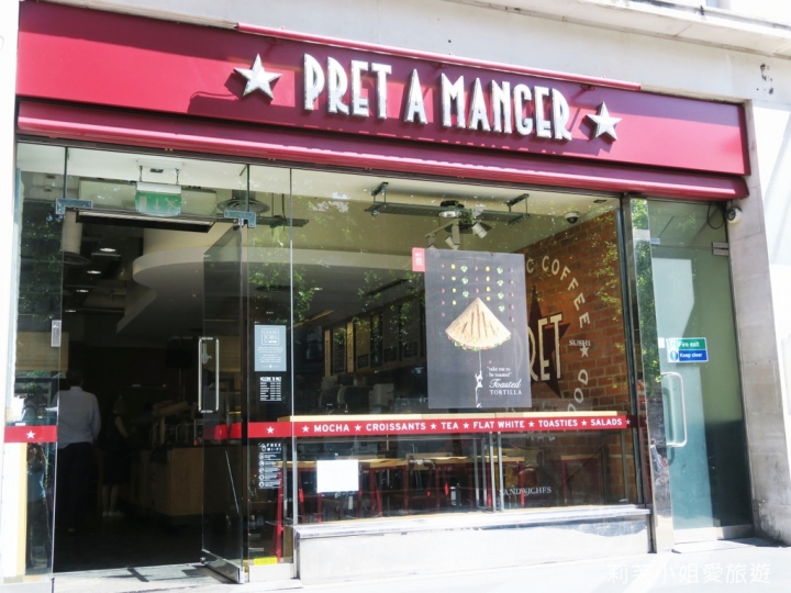 [美食] 英國 倫敦平價美味的連鎖三明治咖啡館Pret a Manger (三明治/捲餅/沙拉)