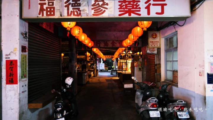 (食)台中 別嗆大叔 唱片行x在市場x咖哩店