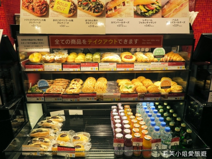 [美食] 日本 法國名廚侯布雄的麵包店及咖啡館Le Cafe de Joël Robuchon (新宿站)