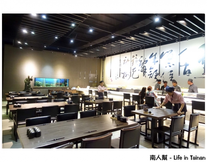【台南北區-美食】定食｜中食｜赤身｜日式便當｜包廂｜依季節不同選用當季新鮮食材 ~ 慶山日本料理