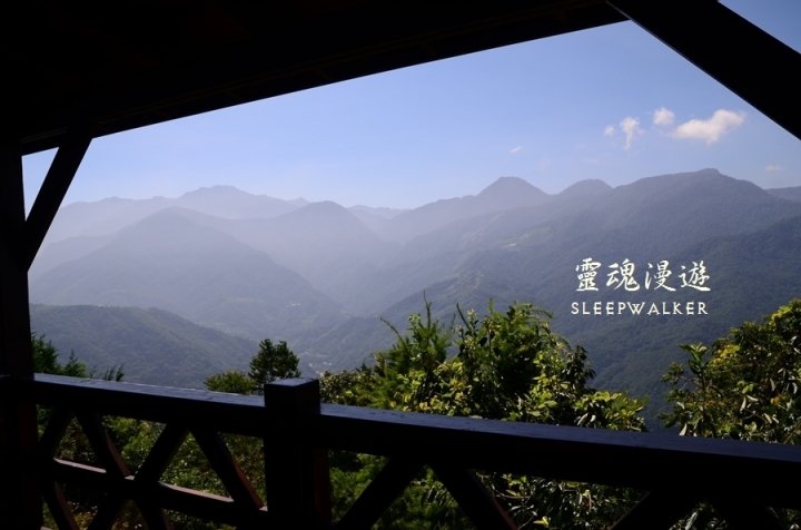 ［南投清境。住宿］峰情民宿－陽台極佳景觀、高CP值、公車遊清境｜搭公車遊南投 Day1