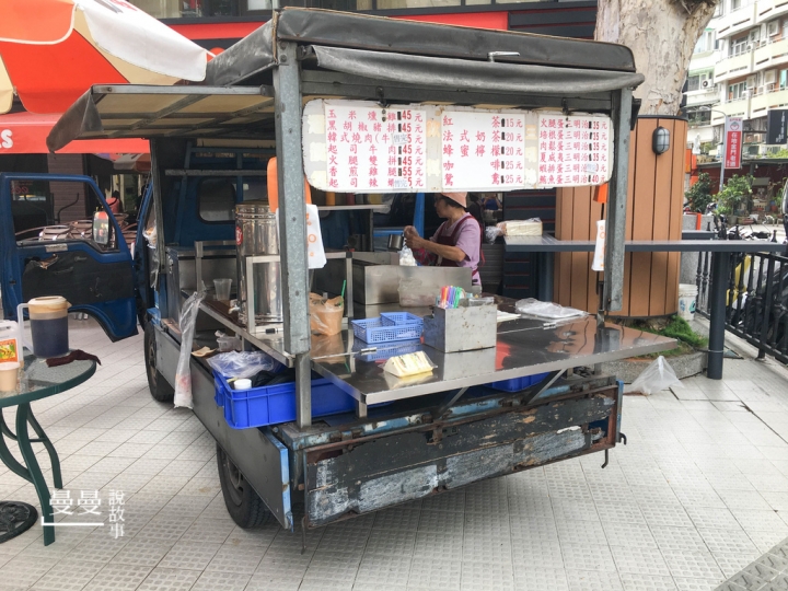 【台北/捷運南京復興站】餐車早餐，逼雞老闆不減我最愛鴛鴦奶茶與培根蛋起司三明治的熱情(2019/07/31老闆已休息，動態請關注臉書打卡標籤公告)