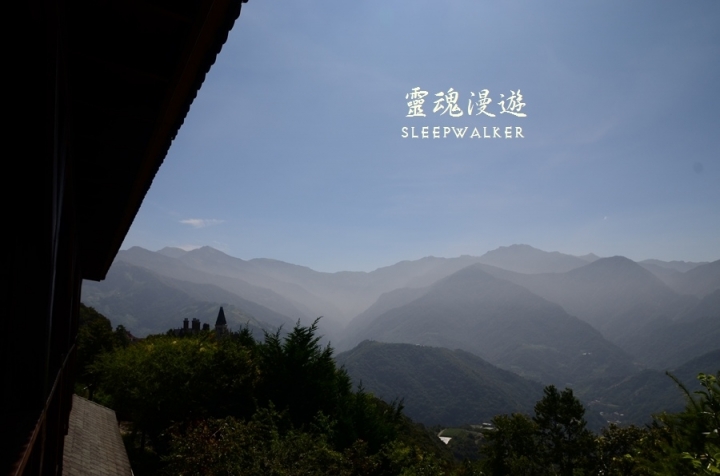 ［南投清境。住宿］峰情民宿－陽台極佳景觀、高CP值、公車遊清境｜搭公車遊南投 Day1